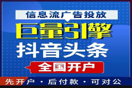 信息流营销案例分析：社交媒体营销的困境与突破